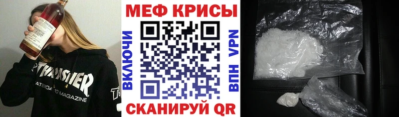 Купить ГАШИШ  Каннабис  COCAIN  СОЛЬ  Меф  Тейково
