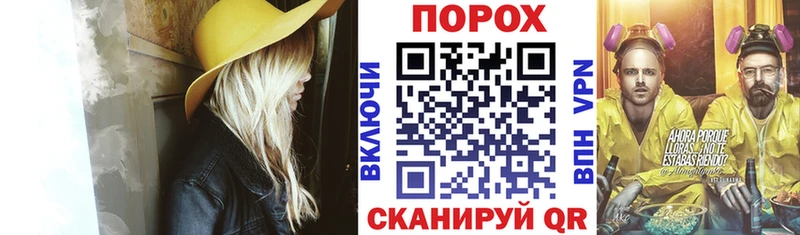 Купить где  Тейково  АМФ 97% 