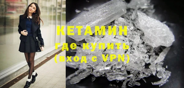 Альфа ПВП Гусиноозёрск