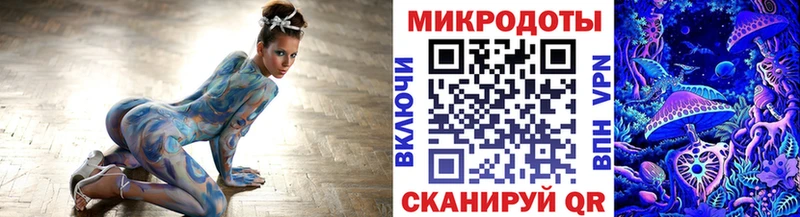 Псилоцибиновые грибы Cubensis  Купить  Тейково 